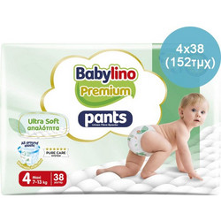Babylino Premium Pants Πάνες Βρακάκι No4 7-13kg 152τμχ