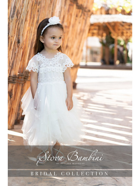 Stova Bambini Βαπτιστικό Φόρεμα 2τμχ SS25-G25