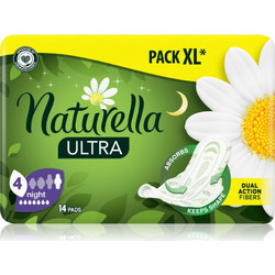 Naturella Ultra Night Μέγεθος 4 Σερβιέτες με Φτερά για Αυξημένη Ροή 7 Σταγόνες 15τμχ