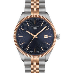 Tissot T-Classic Ballade Ανδρικό Ρολόι με Ασημί Μεταλλικό Μπρασελέ T156.410.22.041.00