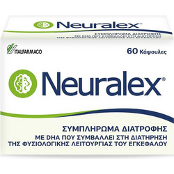 Italfarmaco Neuralex 60 Κάψουλες