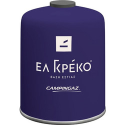 Ελ Γκρέκο Campingaz 470 Plus Φιαλίδιο Υγραερίου Βουτανίου 450gr Μωβ
