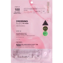 VT Cosmetics Collagen Reedle Shot 100 2-step Hydrogel Κρεμώδης Μάσκα Προσώπου για Αντιγήρανση με Κολλαγόνο