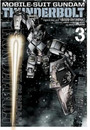 Mobile Suit Gundam Thunderbolt, Vol. 3