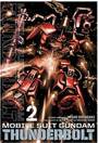 Mobile Suit Gundam Thunderbolt, Vol. 2