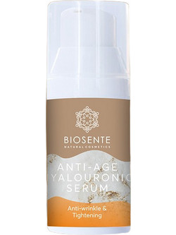 Biosente Αντιγηραντικό Serum Προσώπου για Σύσφιξη με Υαλουρονικό 35ml