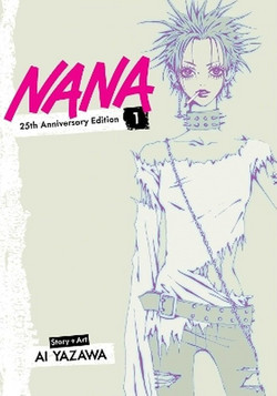 NANA 25th Anniversary Edition Volume 1