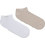 Hugo Boss Ανδρικές Κάλτσες Κοντές Μπεζ Λευκές 2Pack 50467730-270