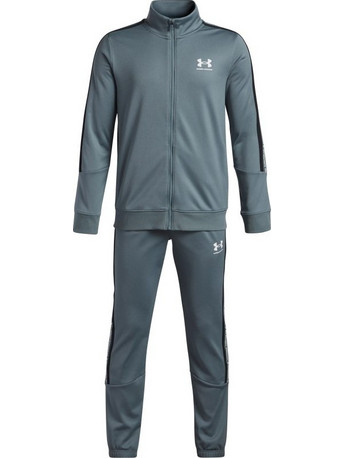 Under Armour Παιδικό Σετ Φόρμας Ανθρακί 1390295-587