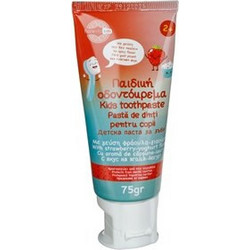 Fiorevita Strawberry Yoghurt Παιδική Οδοντόκρεμα 75gr