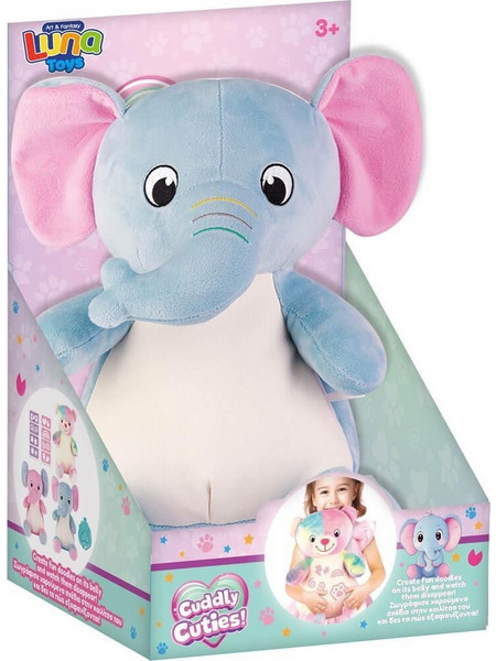 Luna Cuddly Cuties Μαγικό Ελεφαντάκι 622949