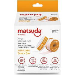 Matsuda Be Healthy Pore Tape Χάρτινη Επιδεσμική Ταινία 5cm x 5m