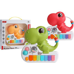 ToyMarkt Πιάνο Δεινοσαυράκι Διάφορα Χρώματα 96187