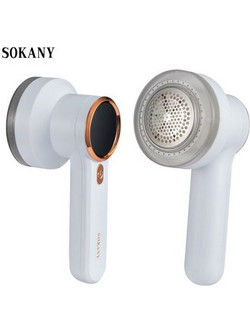 Sokany Αποχνουδωτής Ρούχων Ηλεκτρικός SK-12005