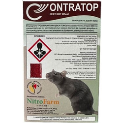 NitroFarm Contratop Next BRF Wheat Ποντικοφάρμακο 150gr