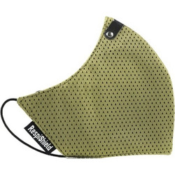 DiaVita RespiShield XSmall Λαδί 1τμχ