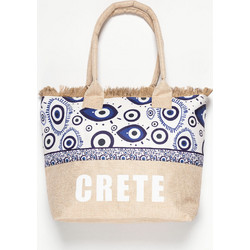Silk Fashion Crete Ψάθινη Τσάντα Θαλάσσης Ώμου Μπεζ Μπλε 49x34cm 5206978169717