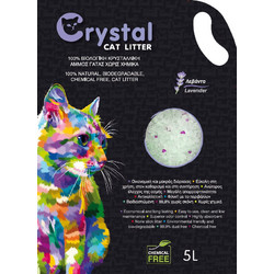 Pet Camelot Crystal Lavender Κρυσταλλική Άμμος Γάτας με Άρωμα Λεβάντα 5lt