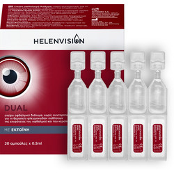 Helenvita Helenvision Dual Eye Drops 20x0.5ml