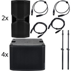 dB Technologies Reevo 210/Sub 915 Power Tower
