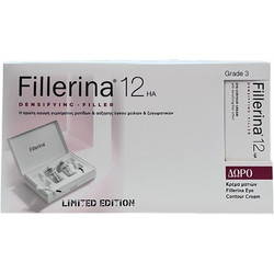 Fillerina 12HA Densifying Filler Face Treatment Grade 3 2x30ml + Eyes & Eyelids Grade 3 15ml