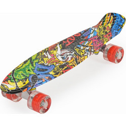 Byox 22" Graffy
