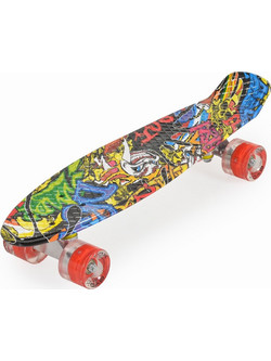 Byox 22" Graffy