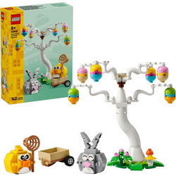 Lego Exclusive Easter Bunny & Chick Egg Hunt για 8+ Ετών 40808