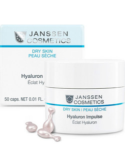 Janssen Hyaluron Impulse Ενυδατικό Serum Προσώπου με Υαλουρονικό 50τμχ