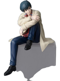 SEGA Sakamoto Days PM Perching Nagumo 14cm