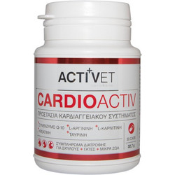 Activet Cardioactiv Συμπλήρωμα Διατροφής Σκύλου & Γάτας για Καρδιακές Παθήσεις 30 Κάψουλες