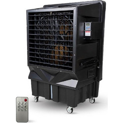 Airtechnic Magi 23N Black Air Cooler 800W