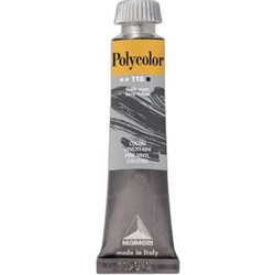 Maimeri Polycolor 118 Deep Yellow Ακρυλικό Χρώμα Ζωγραφικής 20ml