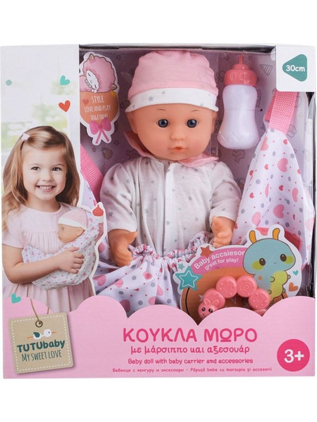 Κούκλα Μωρό με Μάρσιπο & Αξεσουάρ