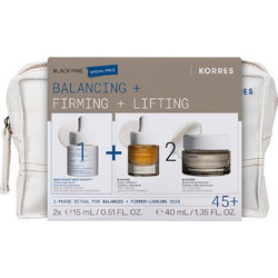 Korres Black Pine Balncing, Firming & Lifting Set