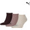 Puma Ανδρικές Κάλτσες Κοντές Μαύρες Nude Μπεζ 3Pack 938624