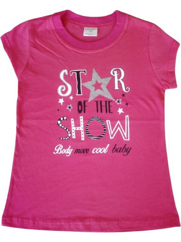 Bodymove Παιδικό T-Shirt Κοντομάνικο Φούξια 674-3