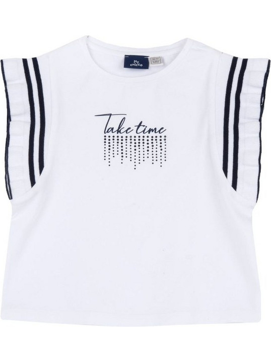 Chicco Παιδικό T-Shirt Αμάνικο Λευκό Μαύρο 011791-033