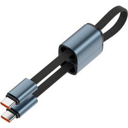 Ldnio LC23C Magnetic Braided Flat USB-C to USB-C 0.25m Black