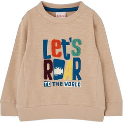 Boboli Παιδικό T-Shirt Μακρυμάνικο Μπεζ Καφέ 524090-7411