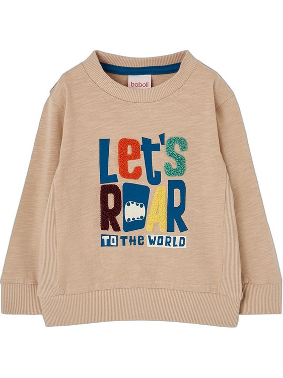 Boboli Παιδικό T-Shirt Μακρυμάνικο Μπεζ Καφέ 524090-7411