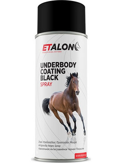 Etalon Underbody Coating Σπρέι Μαύρο 500ml