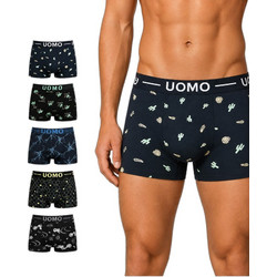 Uomo Ανδρικά Μποξεράκια Σετ 5Pack 170-19-102-5