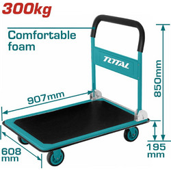 Total THTHP13002 Πλατφόρμα Μεταφοράς έως 300kg