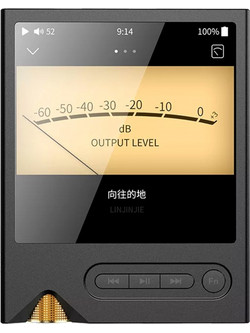 Shanling ONIX Tocata XM2 MP4 Player με Οθόνη Αφής 3" & Bluetooth Μαύρο