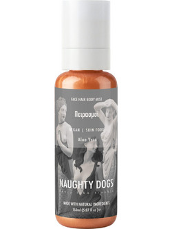 Naughty Dogs Πειρασμοί Body Mist 150ml