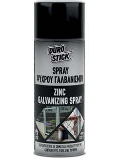 Durostick Zinc Galvanizing Σπρέι Γαλβανισμού 400ml