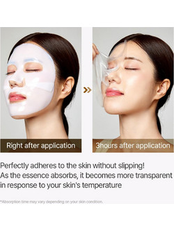 Mixsoon PDRN Collagen Hydrogel Sheet Μάσκα Προσώπου για Λάμψη με Κολλαγόνο 5τμχ