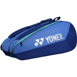 Yonex Gearlogic 9R BA72629EX-786