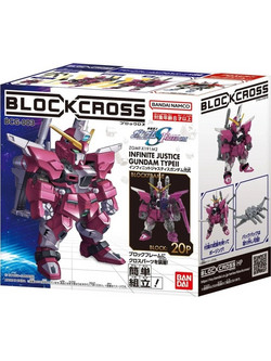 Bandai Blockross Gundam Infinite Justice Gundam 12cm
